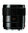 Leica SUMMARIT-S   1:2,5/70 mm ASPH. CS