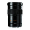 Leica ELMARIT-S 1:2,8/45mm ASPH. CS