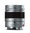 Leica Summarit-M 1:2,4/75mm, argenté