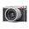 Leica Q (Typ 116), argent anodisé