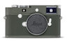 Leica M10-P Edition ‘Safari’