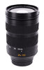 Occasion • Leica Vario-Elmarit-SL 24-90 mm /f2.8-4 ASPH.
