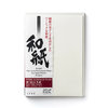 Awagami Kozo Thick Natural • 110g • A4 • 210mm x 297mm