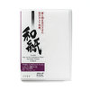 Awagami Inbe Thin White • 70g • A4 • 210mm x 297mm