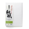Awagami Bamboo 250 • 250g • A4 • 210mm x 297mm