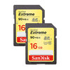 SanDisk Extreme SDHC 16GB 90MB/s • Duo Pack