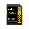 Lexar SDXC Professional UHS-II 2000x 64GB