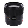 Leica SUMMARIT-S   1:2,5/70 mm ASPH. CS • Ex-Display