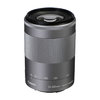 CANON EF-M 55-200mm F4.5-6.3 IS STM (ARGENTE)