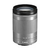 CANON EF-M 18-150mm F3.5-6.3 IS STM (SILBER)